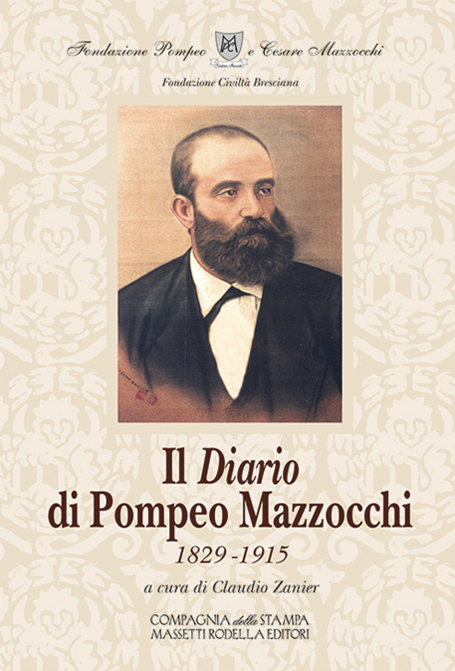 Il diario di Pompeo Mazzocchi